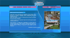 Desktop Screenshot of hotelradnevo.com